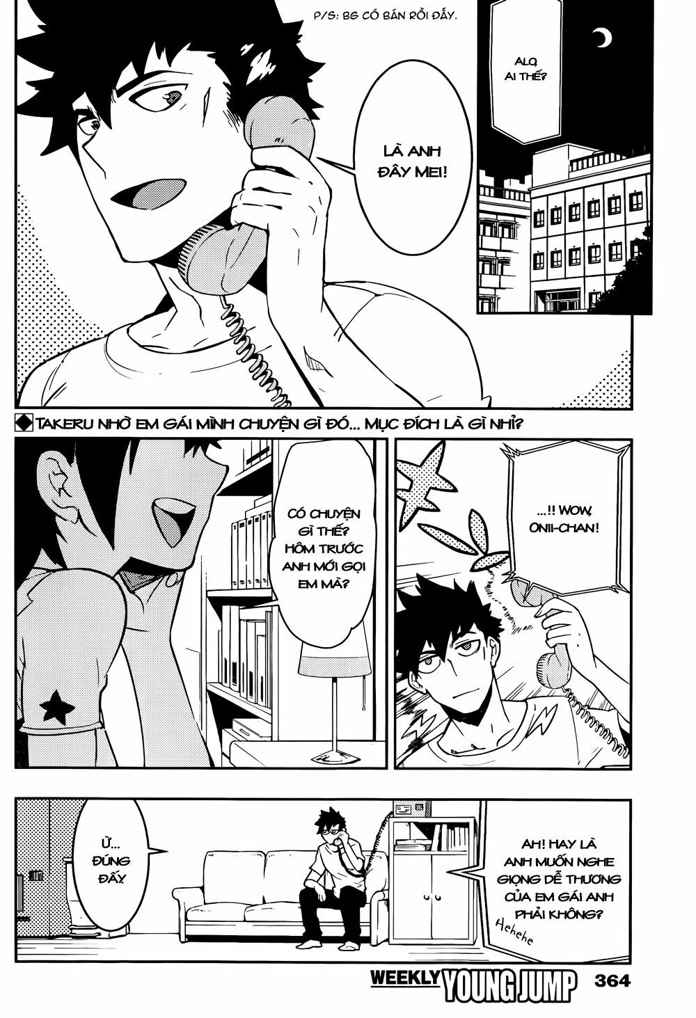 Boku Girl: Chapter 20