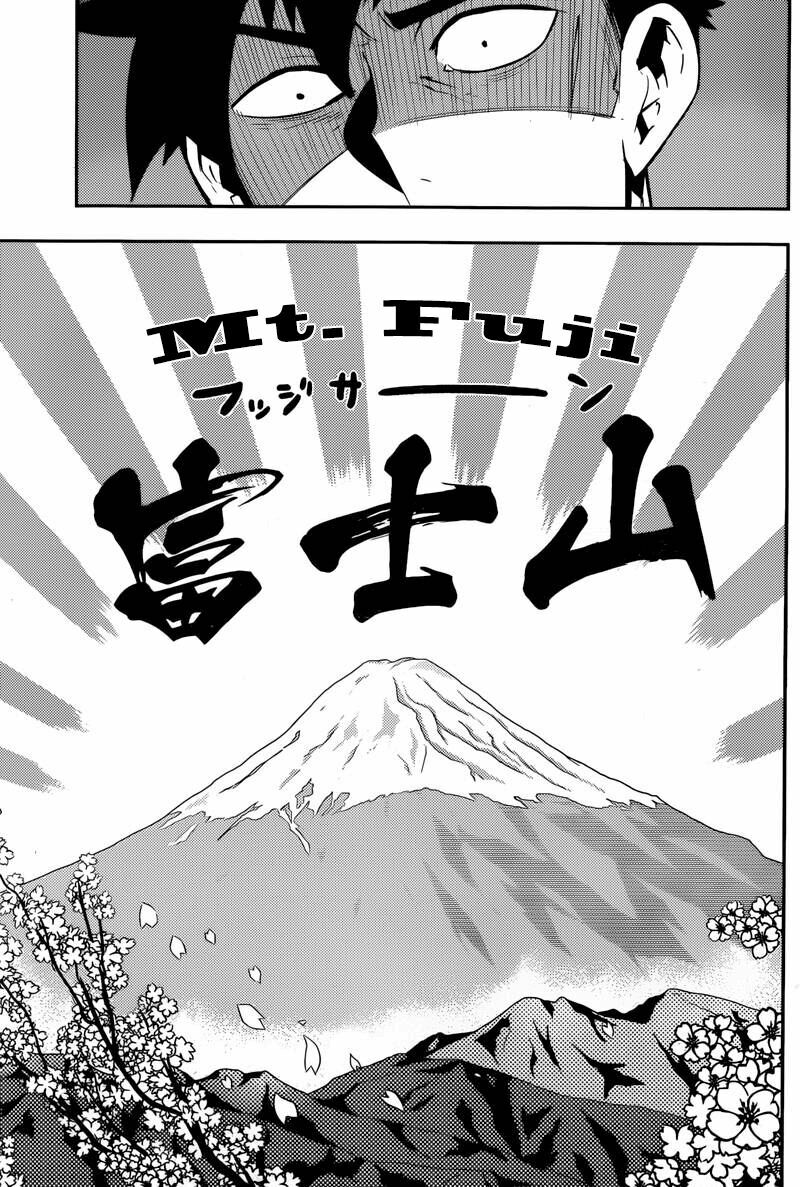 Boku Girl: Chapter 21