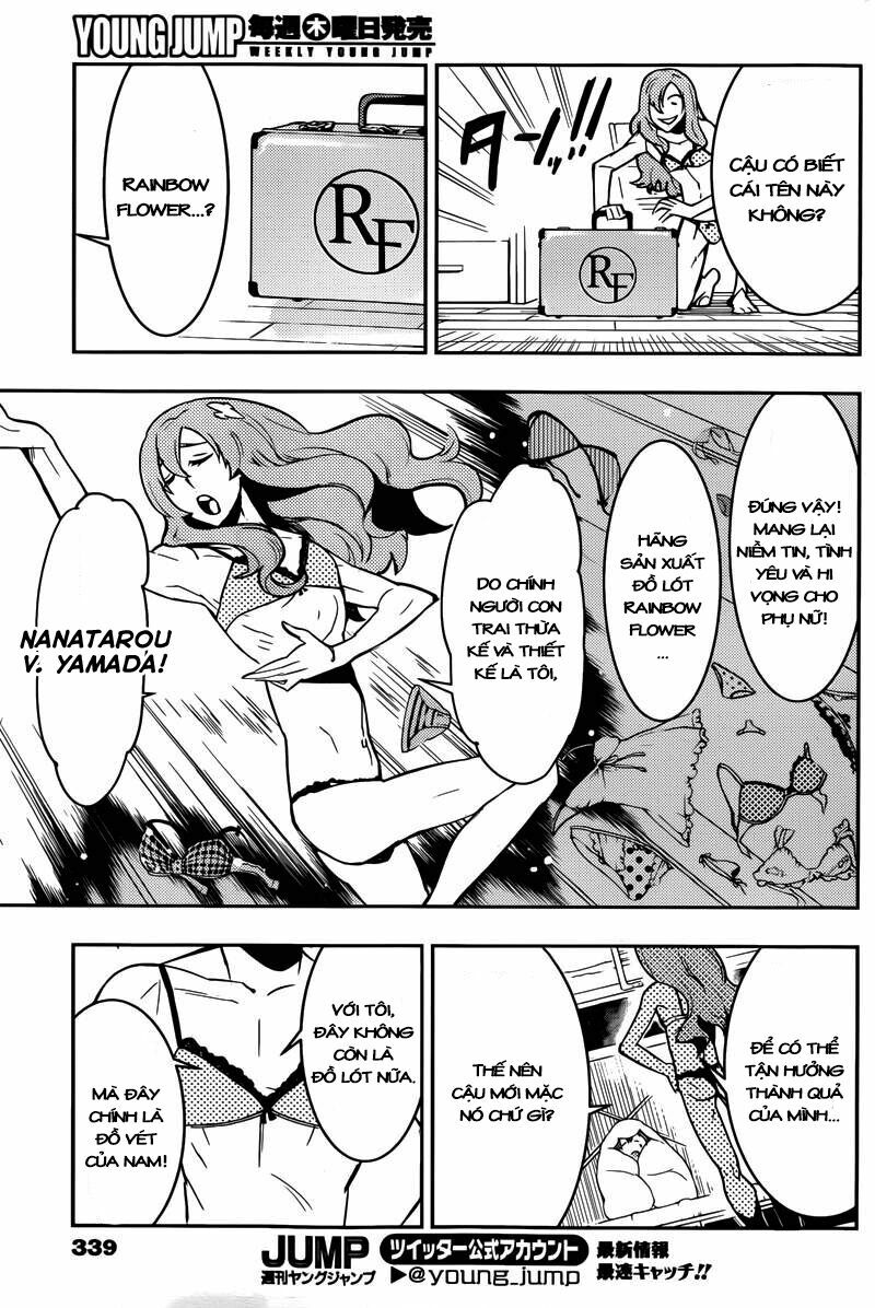 Boku Girl: Chapter 21