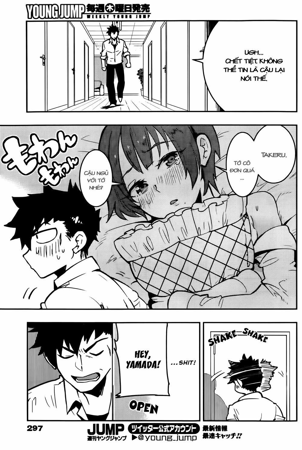 Boku Girl: Chapter 22