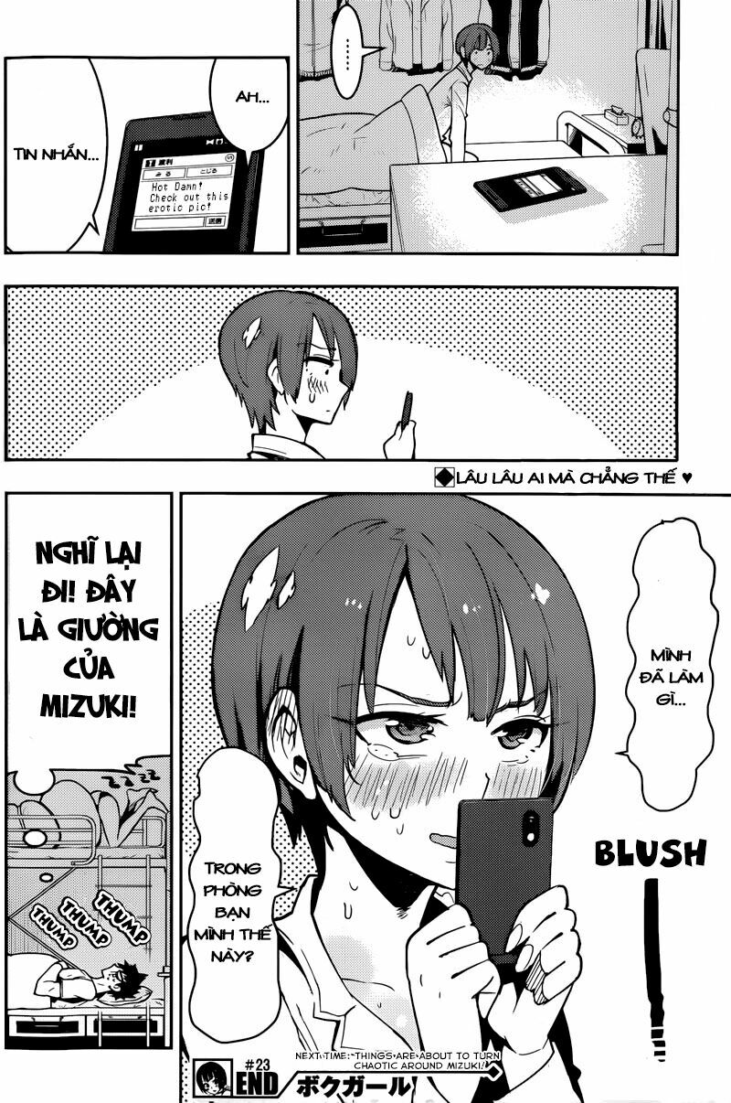 Boku Girl: Chapter 23