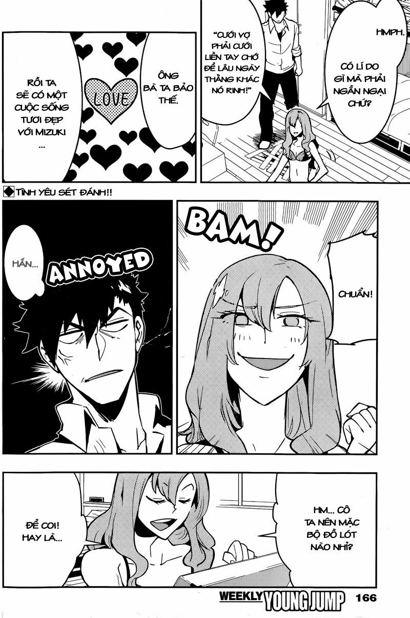 Boku Girl: Chapter 23