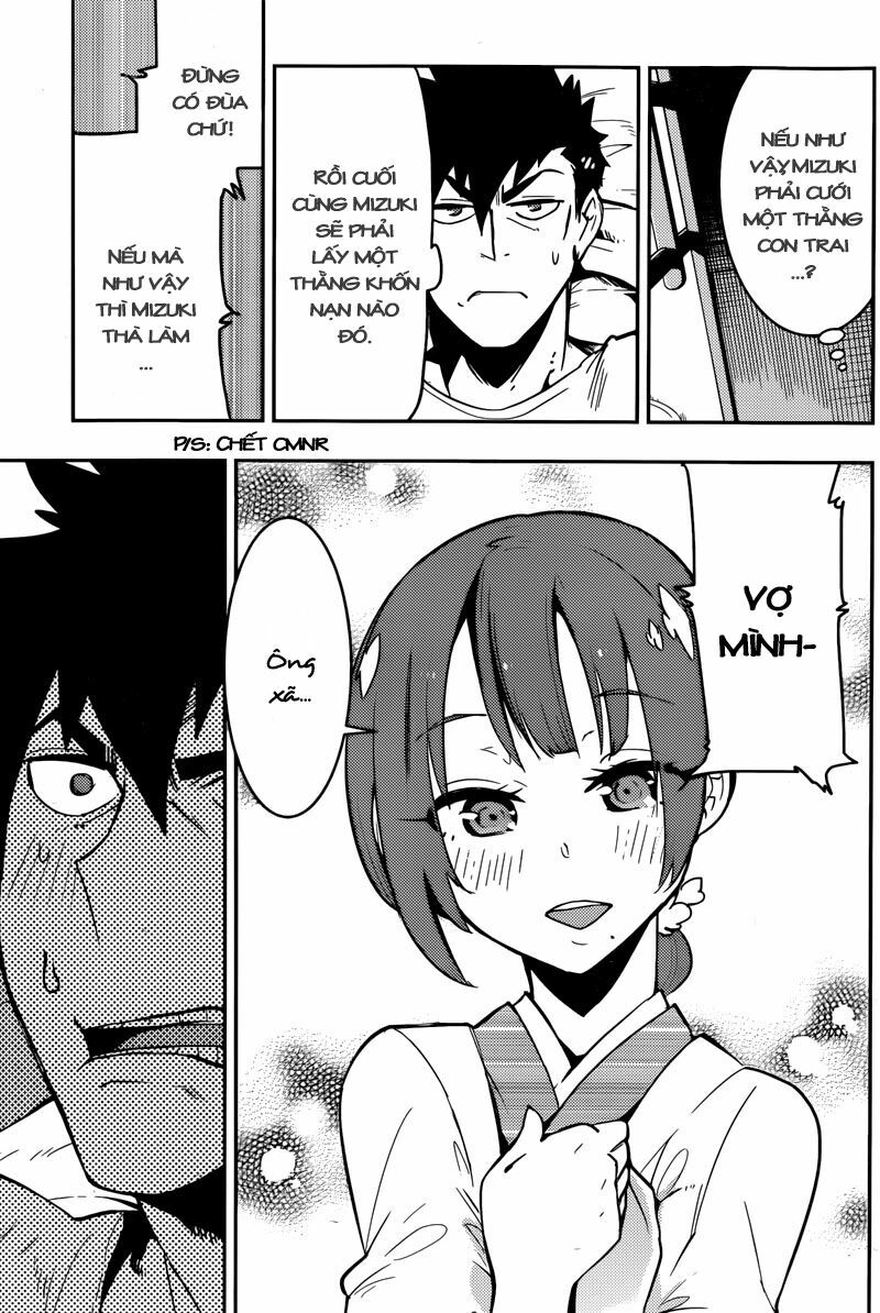 Boku Girl: Chapter 23