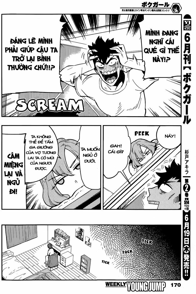 Boku Girl: Chapter 23