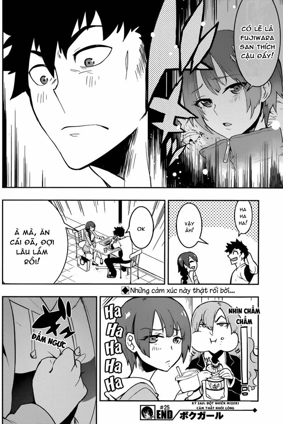 Boku Girl: Chapter 25