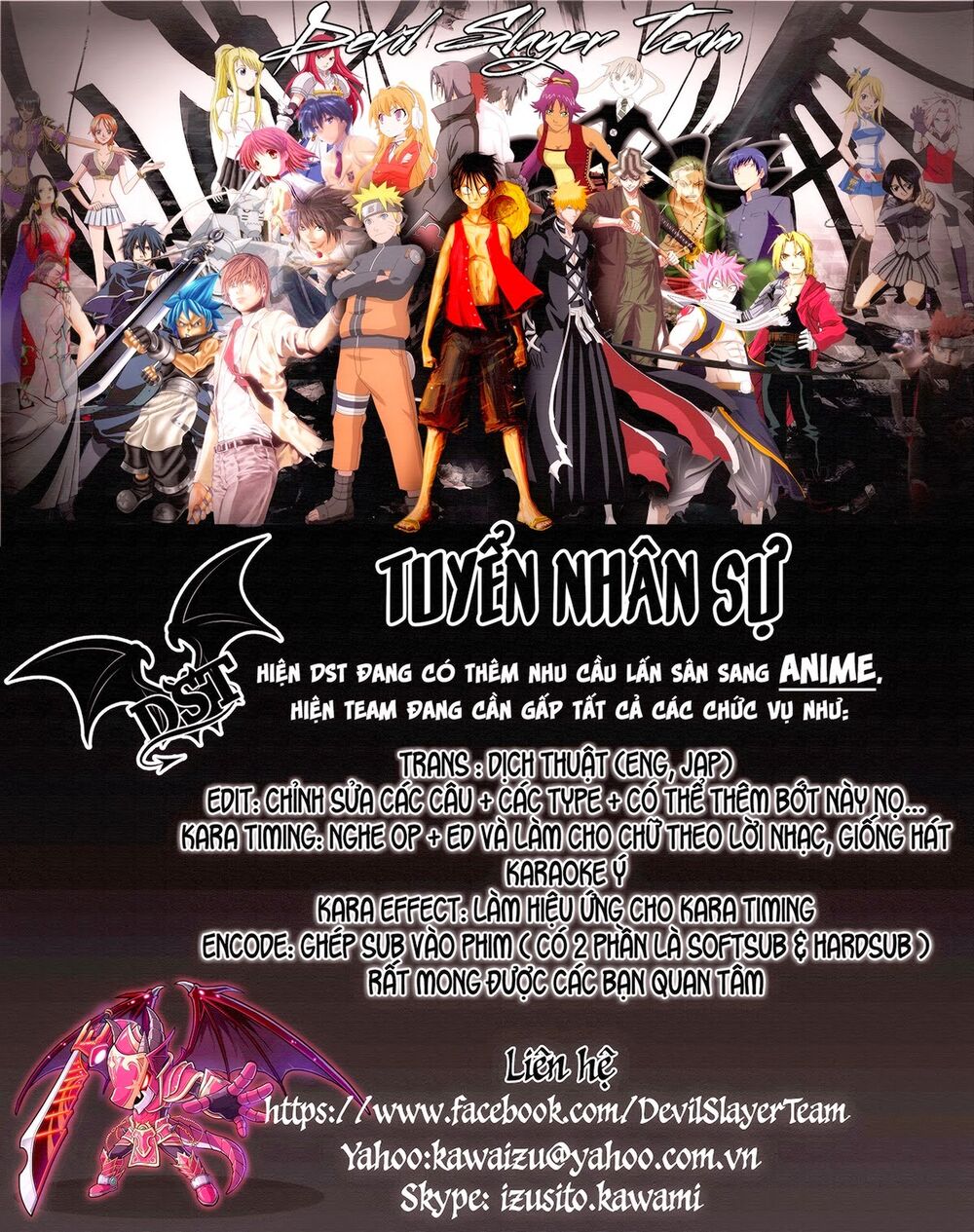 Boku Girl: Chapter 25
