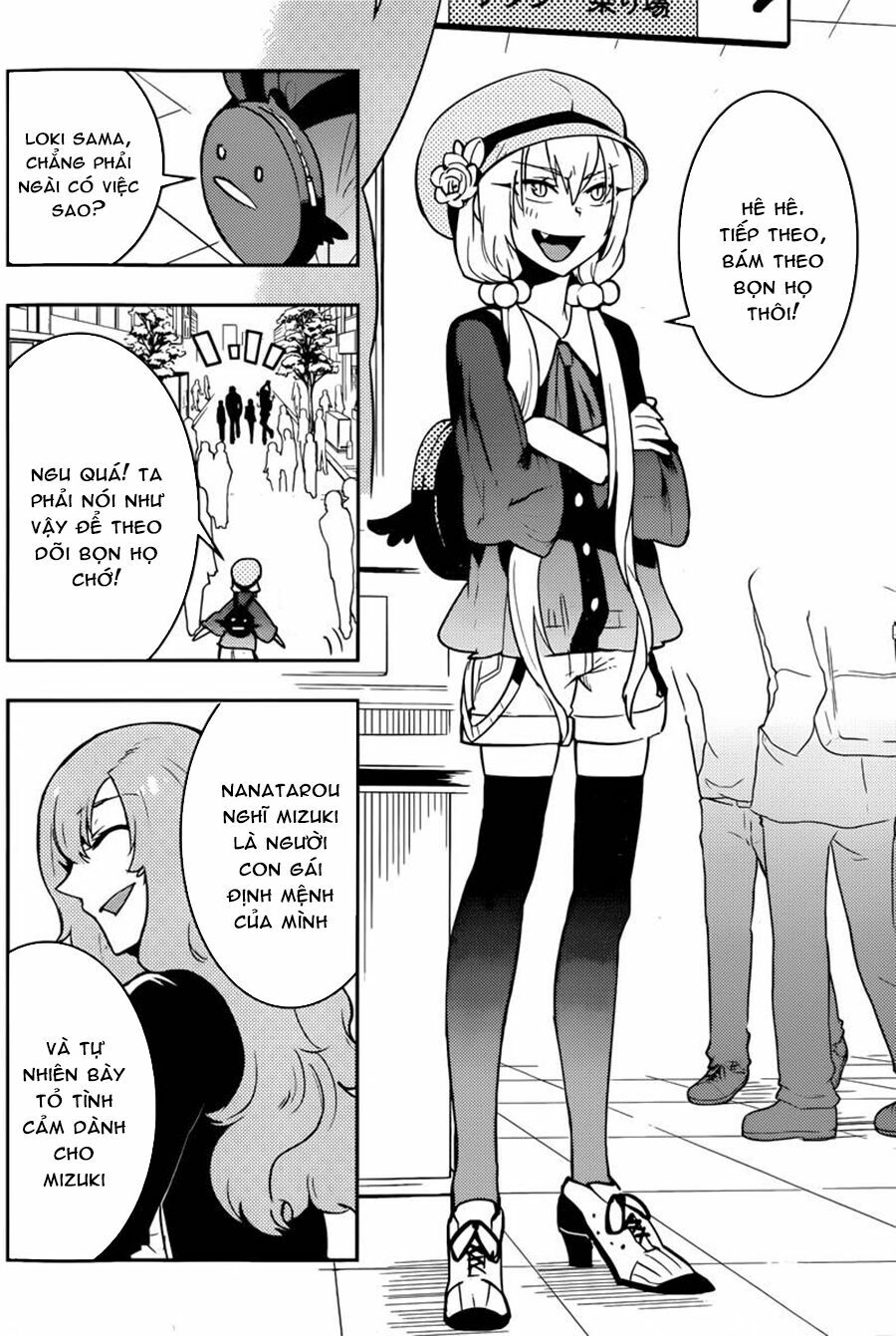 Boku Girl: Chapter 25