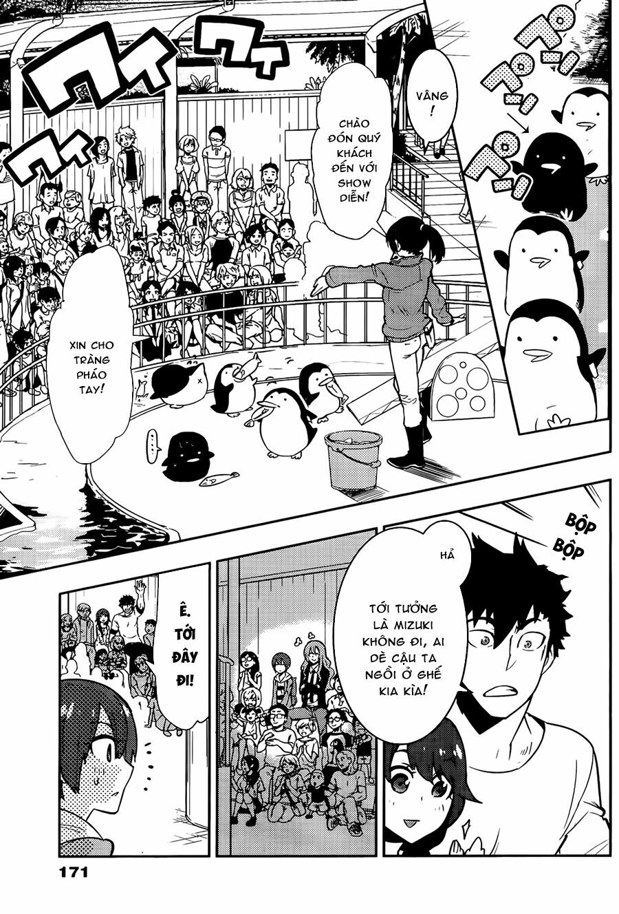 Boku Girl: Chapter 26