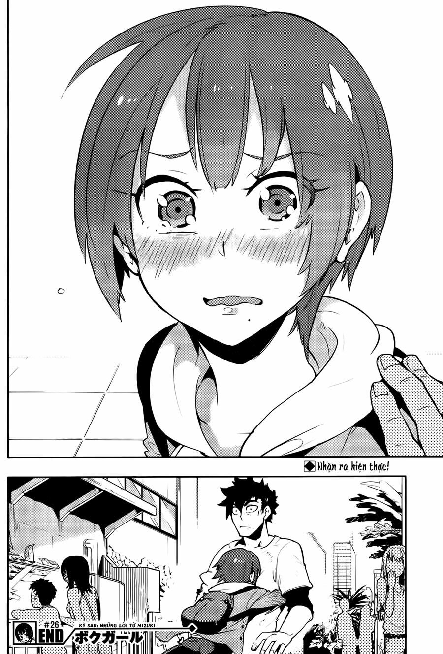 Boku Girl: Chapter 26