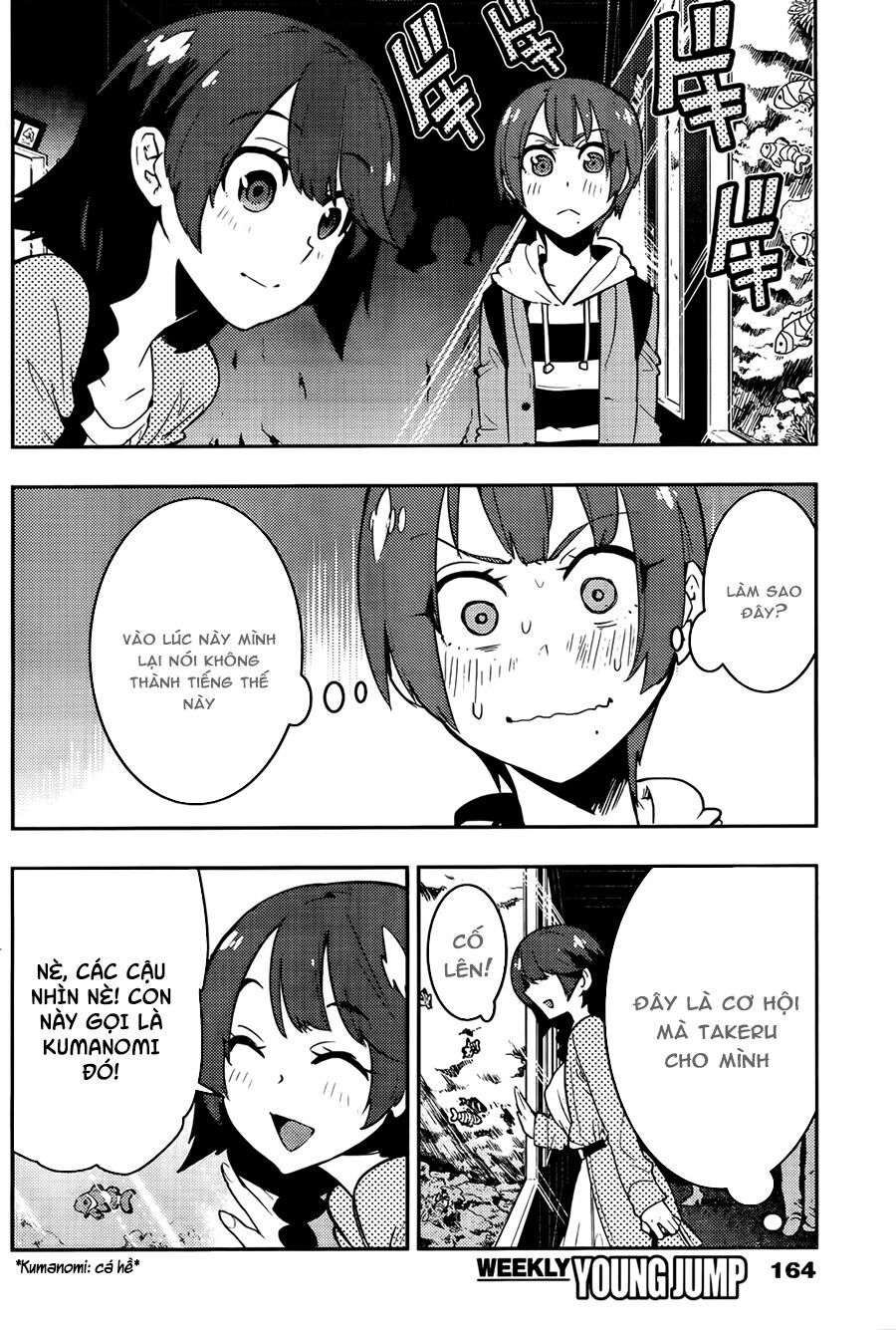 Boku Girl: Chapter 26