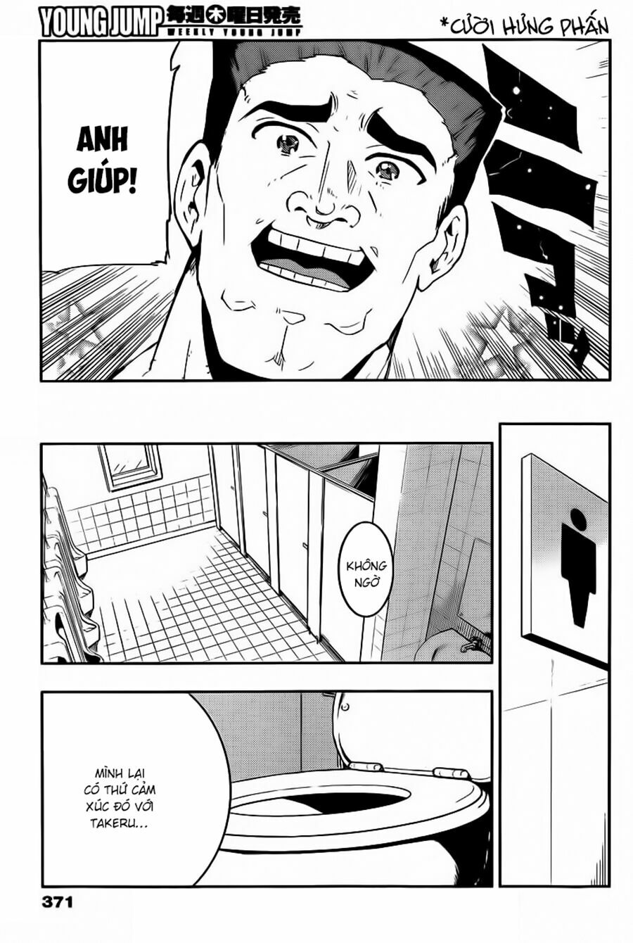 Boku Girl: Chapter 28
