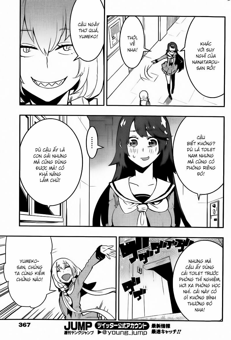 Boku Girl: Chapter 28