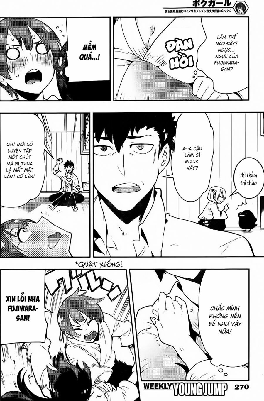 Boku Girl: Chapter 29