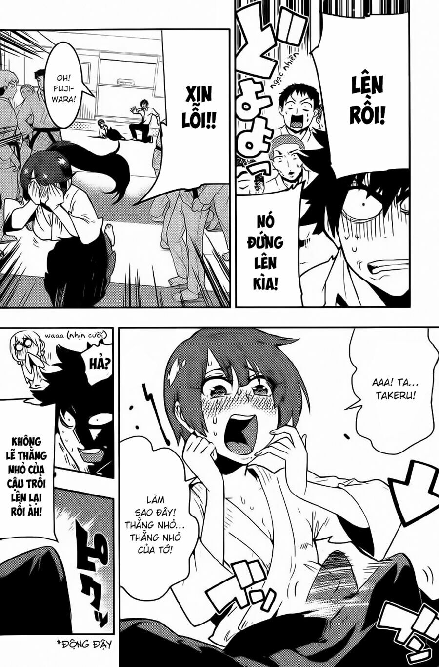 Boku Girl: Chapter 29