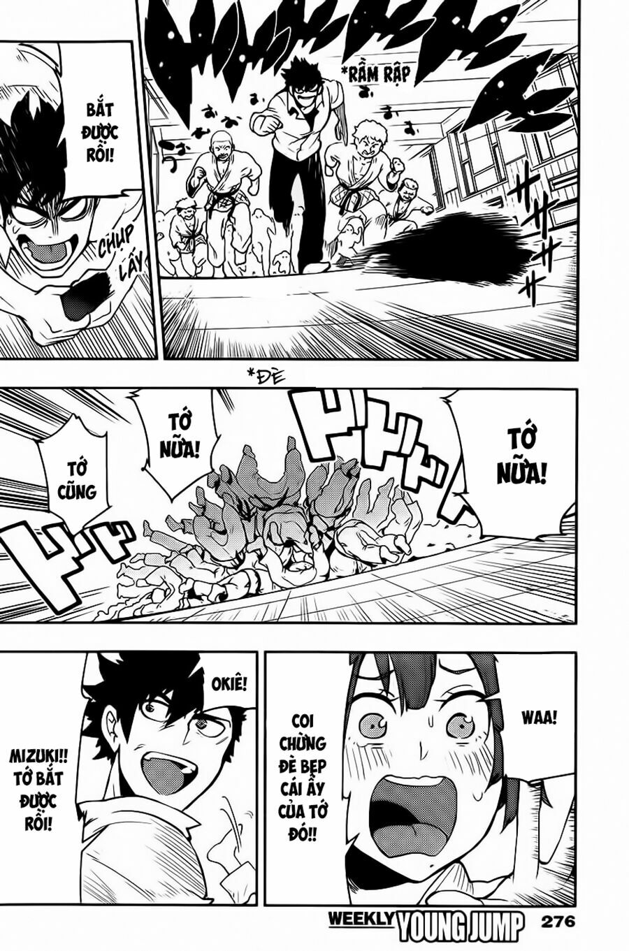 Boku Girl: Chapter 29