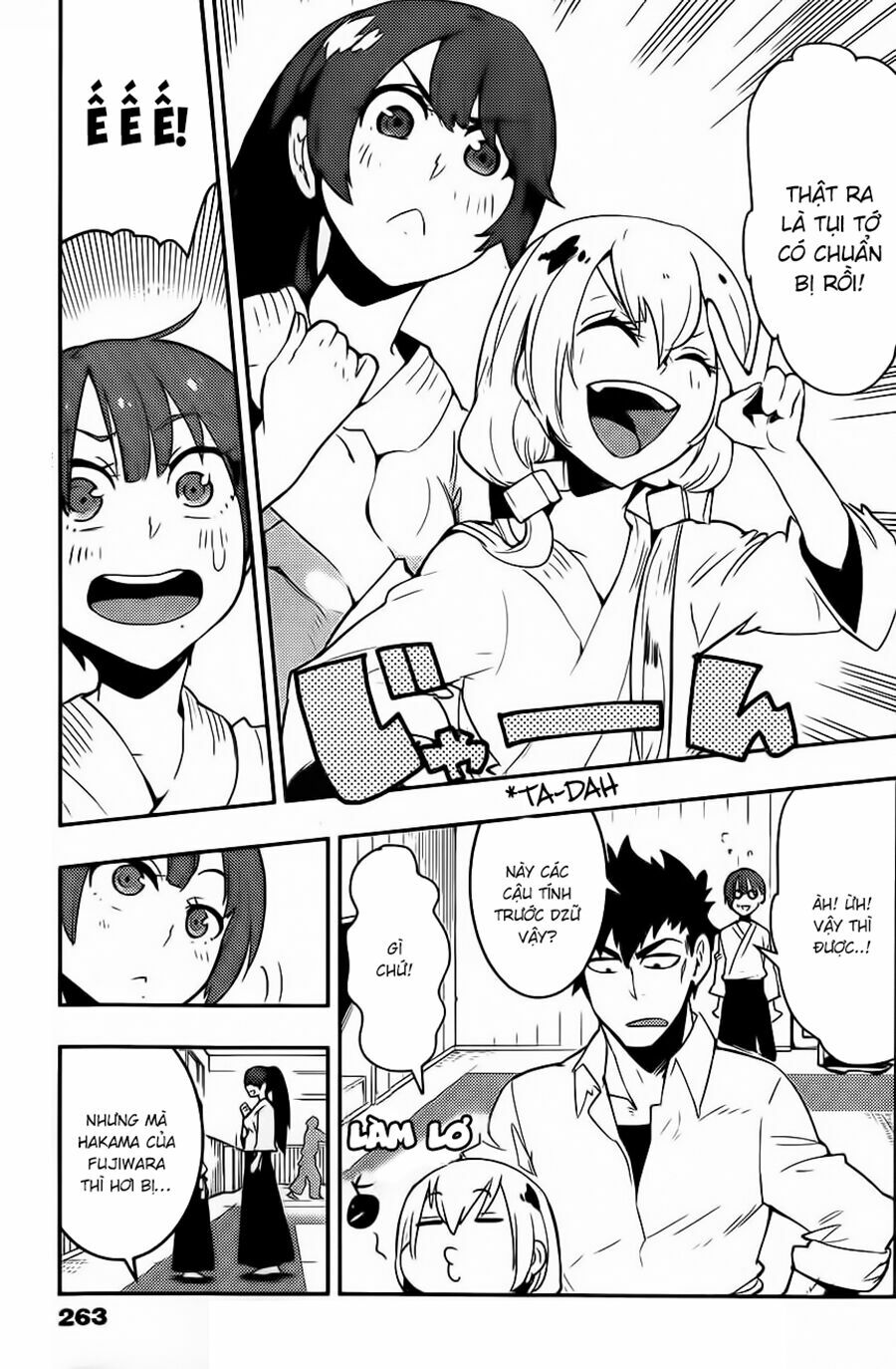 Boku Girl: Chapter 29
