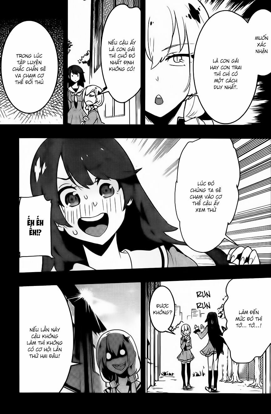 Boku Girl: Chapter 29