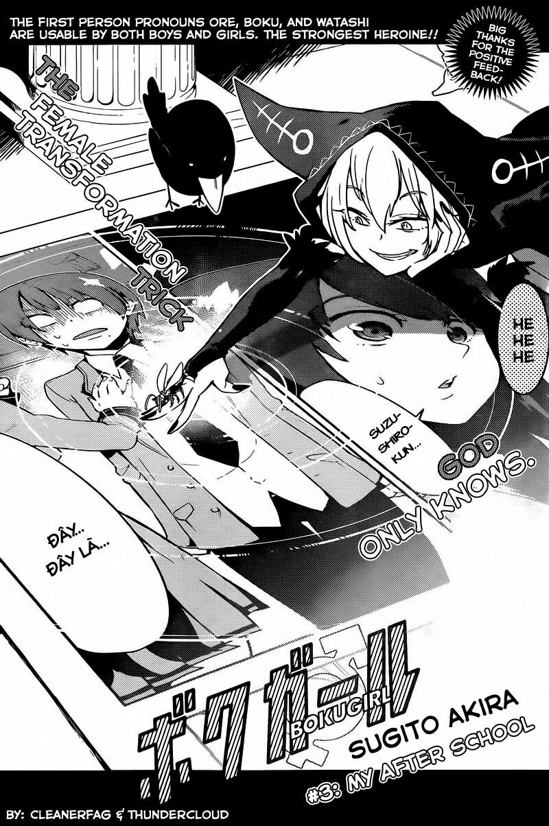 Boku Girl: Chapter 3