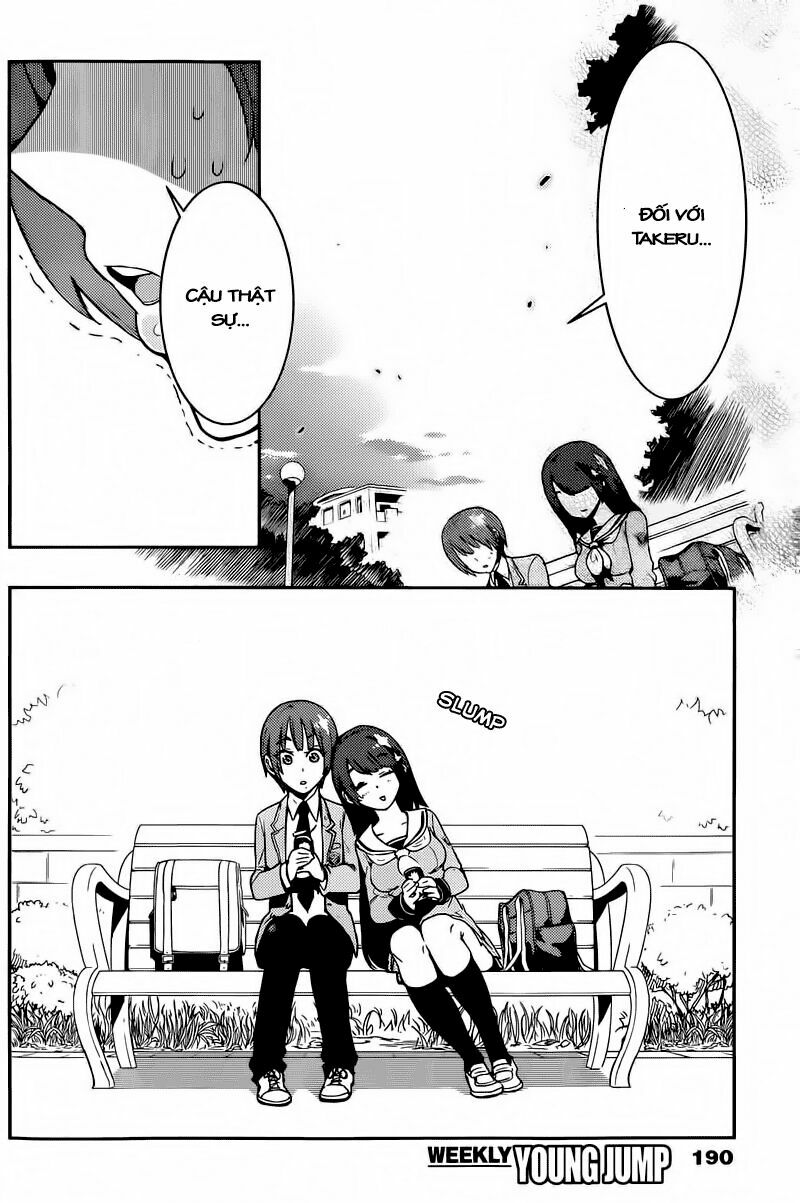 Boku Girl: Chapter 3