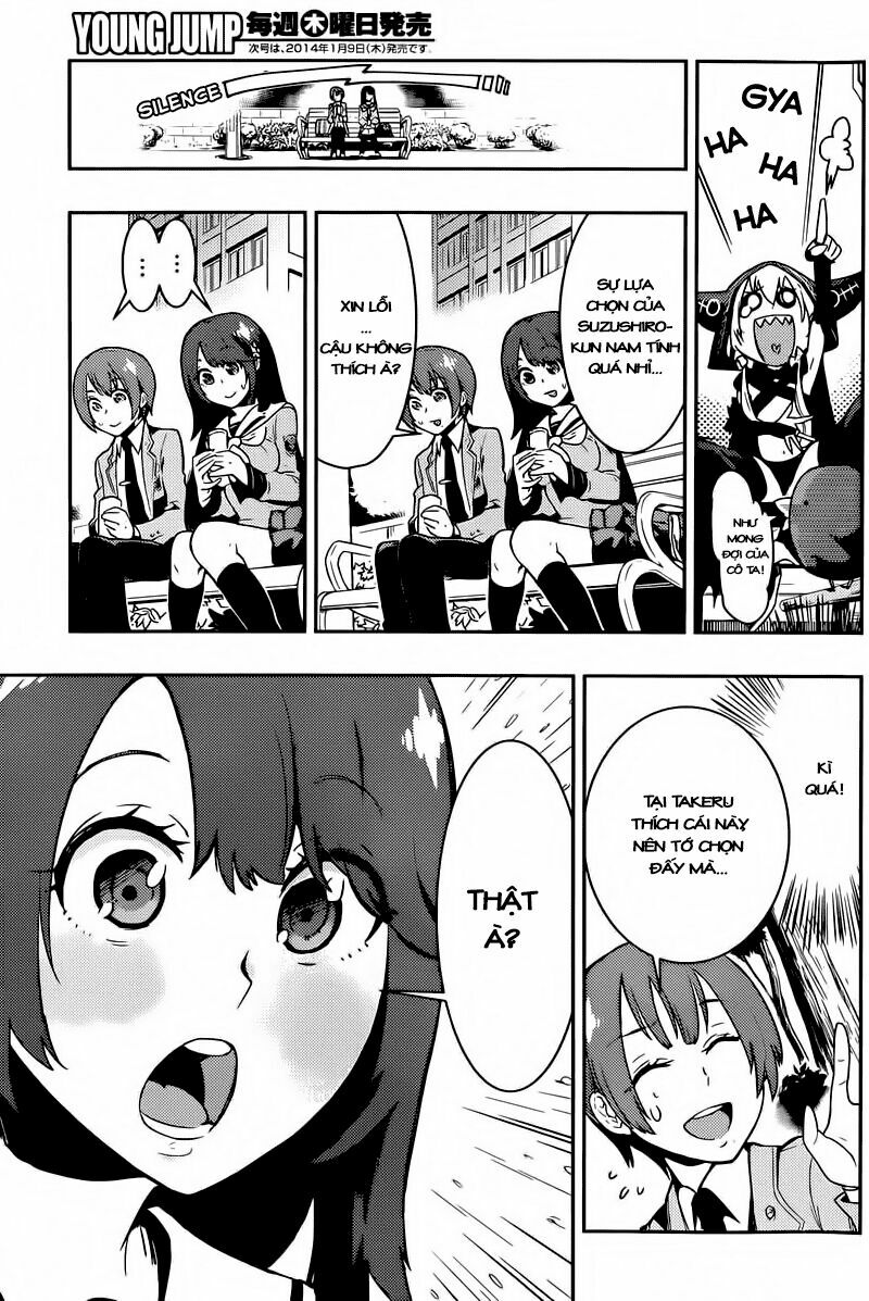Boku Girl: Chapter 3