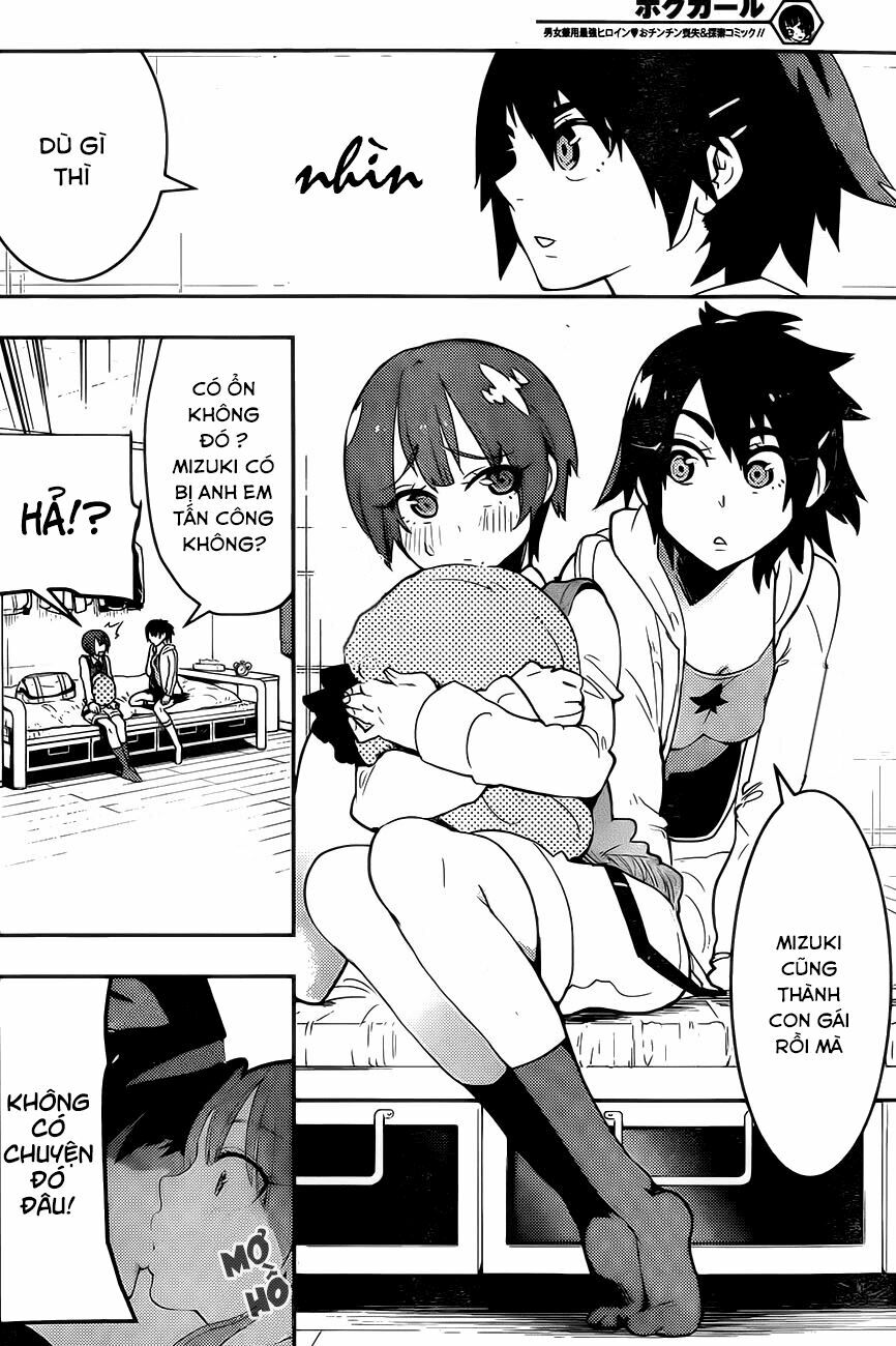 Boku Girl: Chapter 30