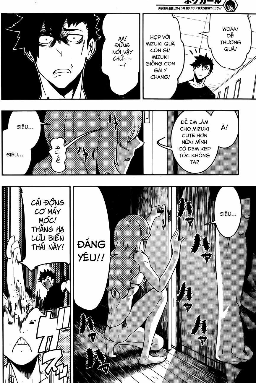 Boku Girl: Chapter 30