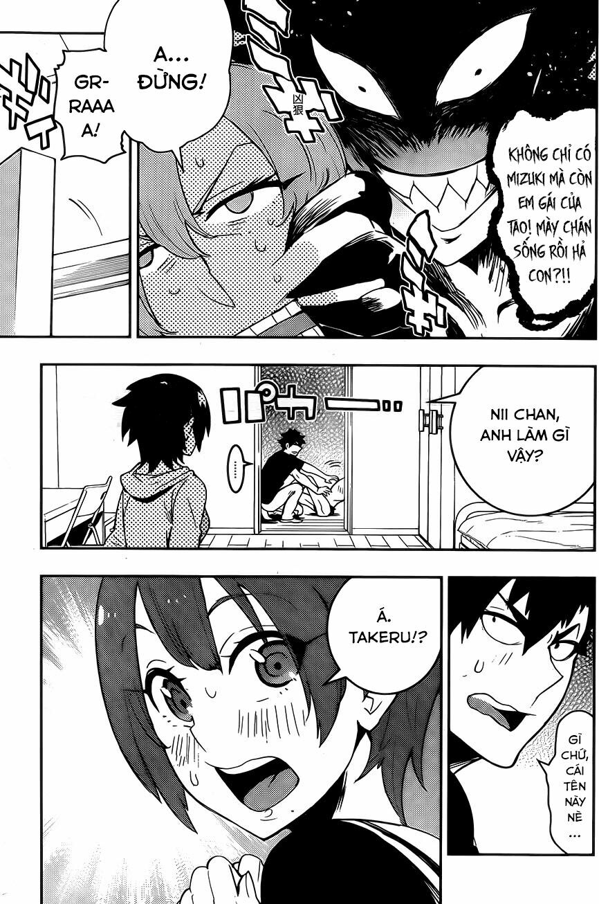 Boku Girl: Chapter 30