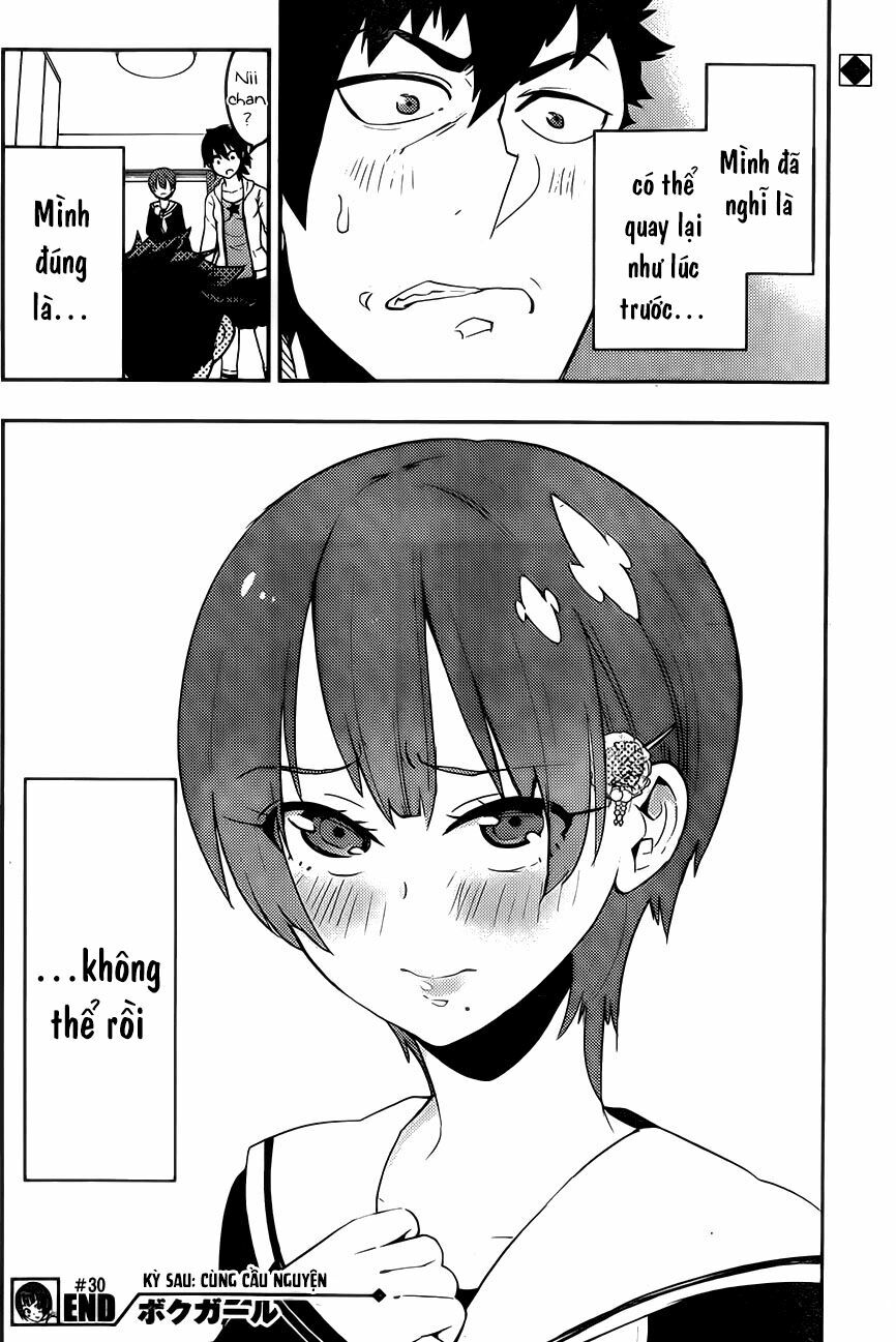 Boku Girl: Chapter 30