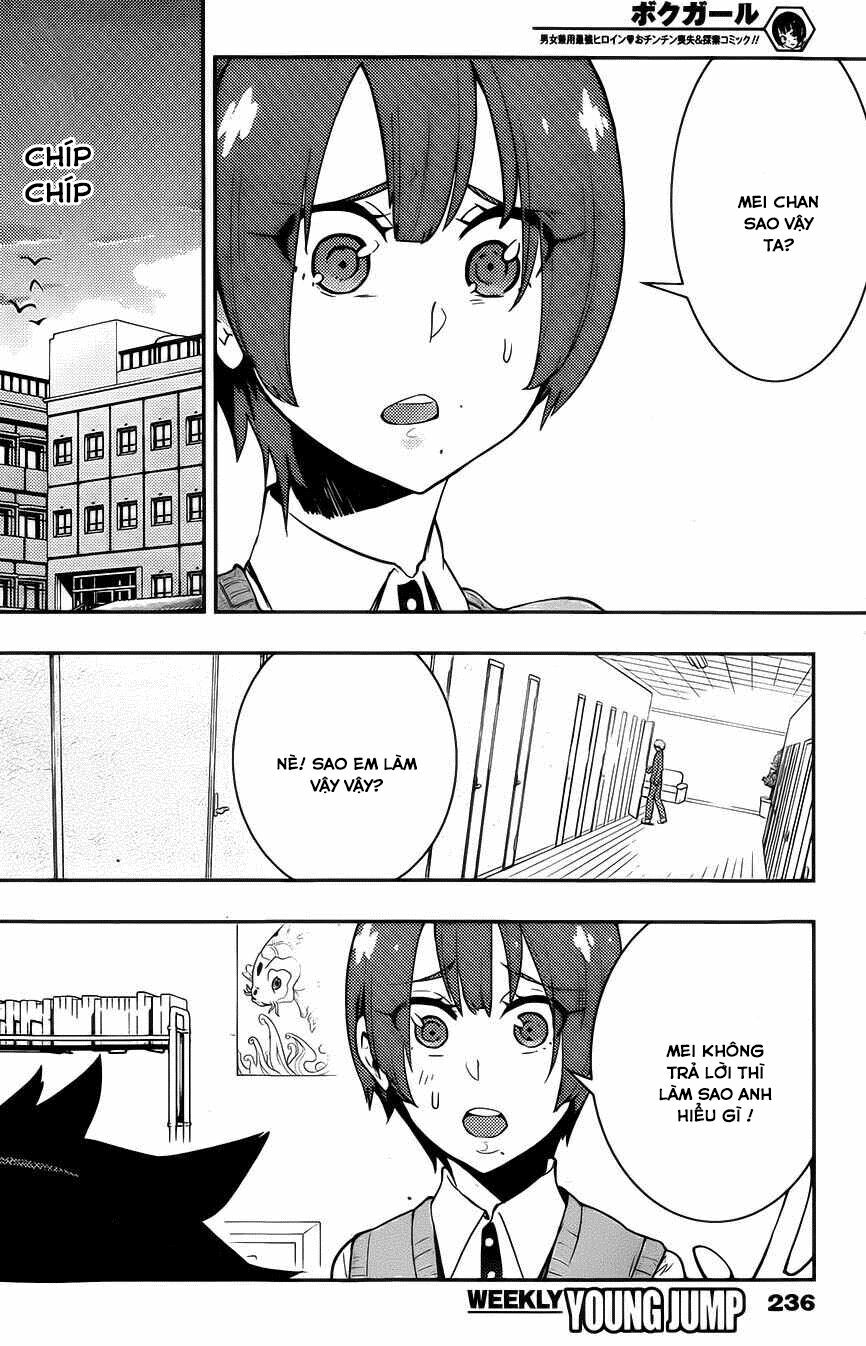 Boku Girl: Chapter 31