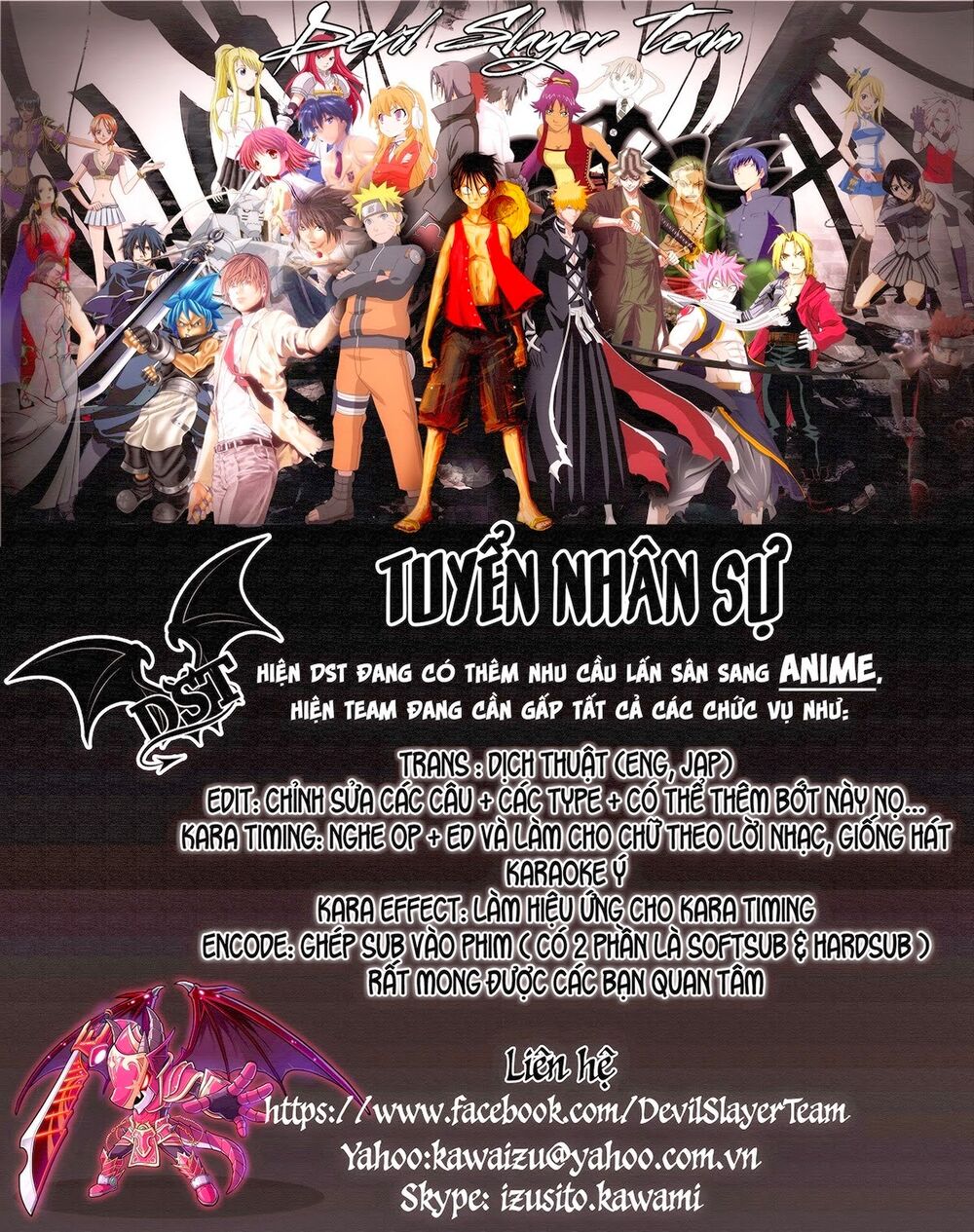 Boku Girl: Chapter 31