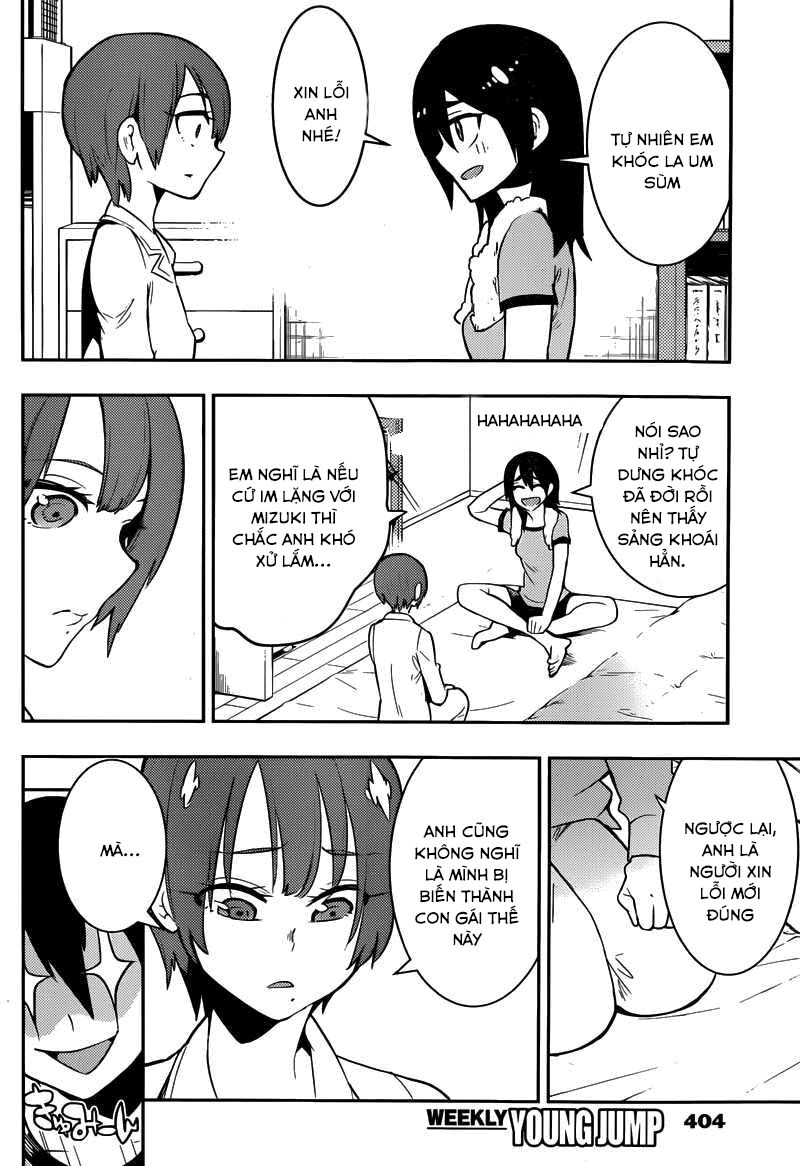Boku Girl: Chapter 32
