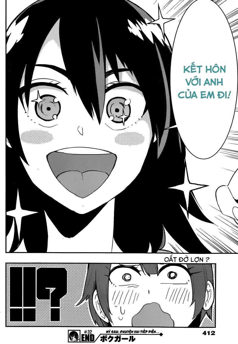 Boku Girl: Chapter 32