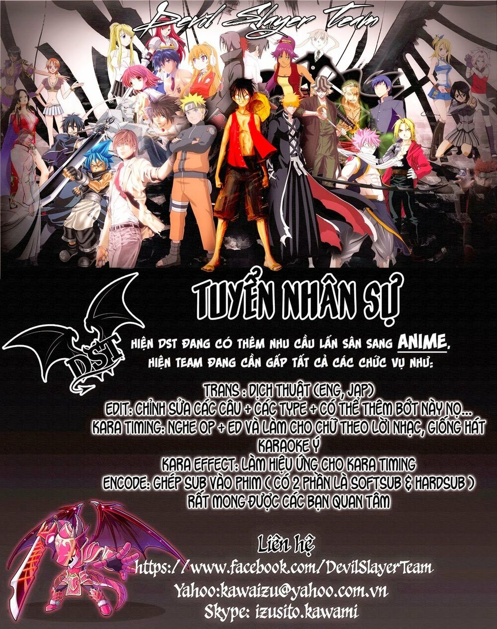 Boku Girl: Chapter 32