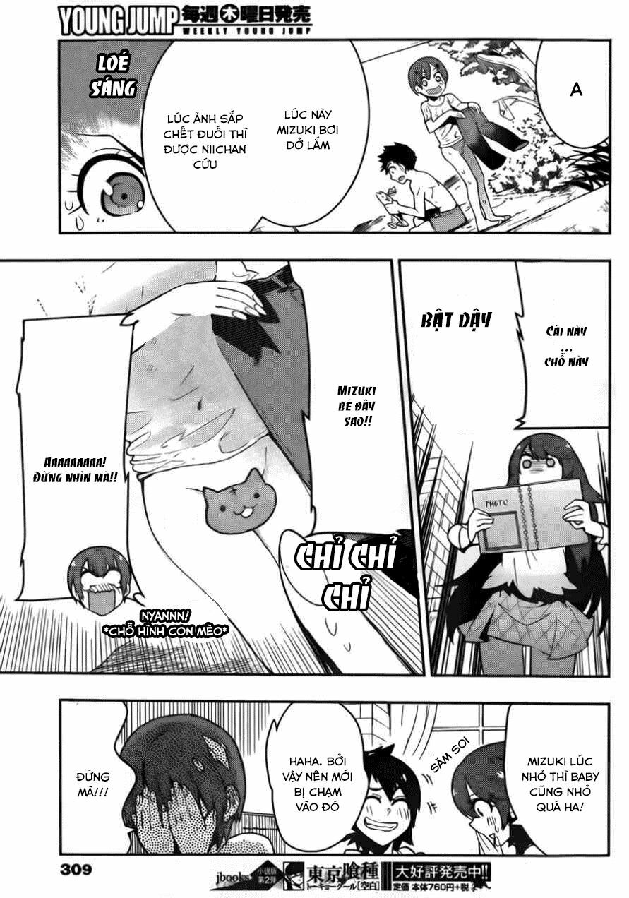 Boku Girl: Chapter 33