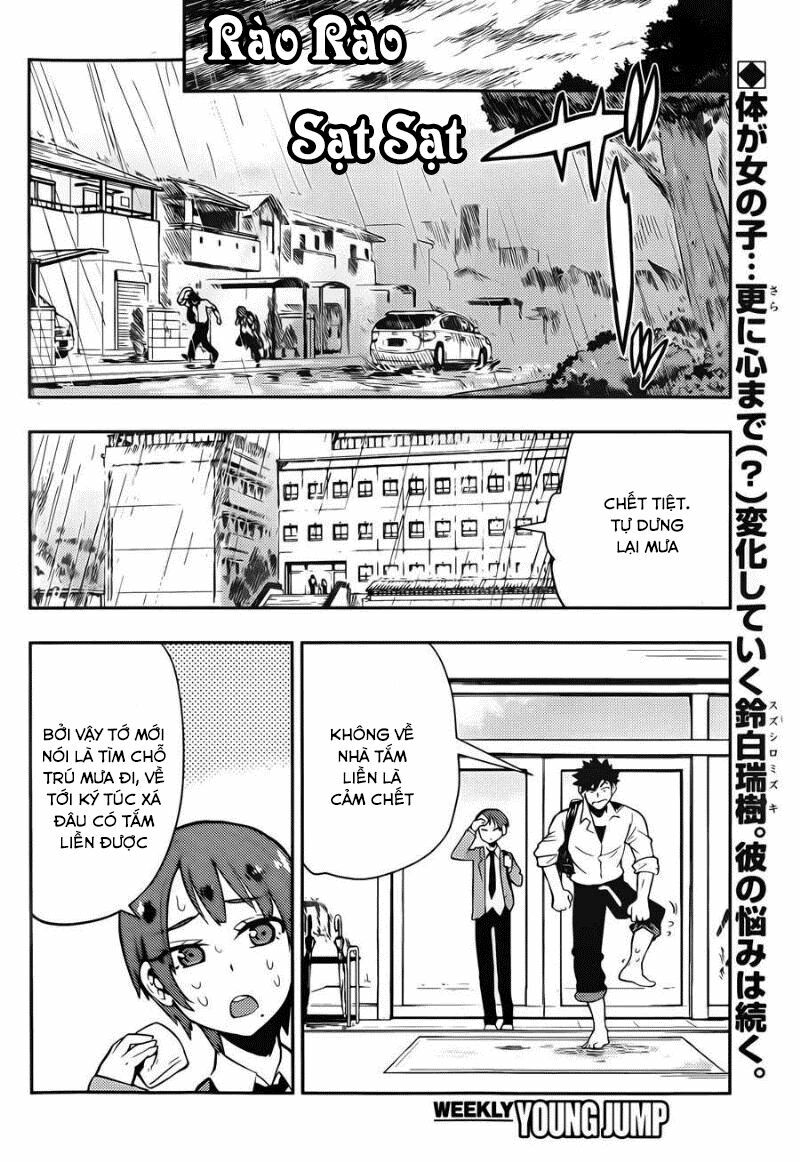 Boku Girl: Chapter 34