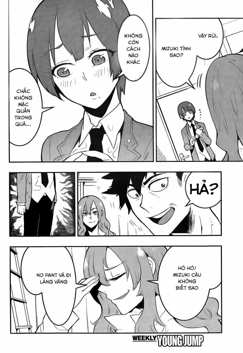 Boku Girl: Chapter 34