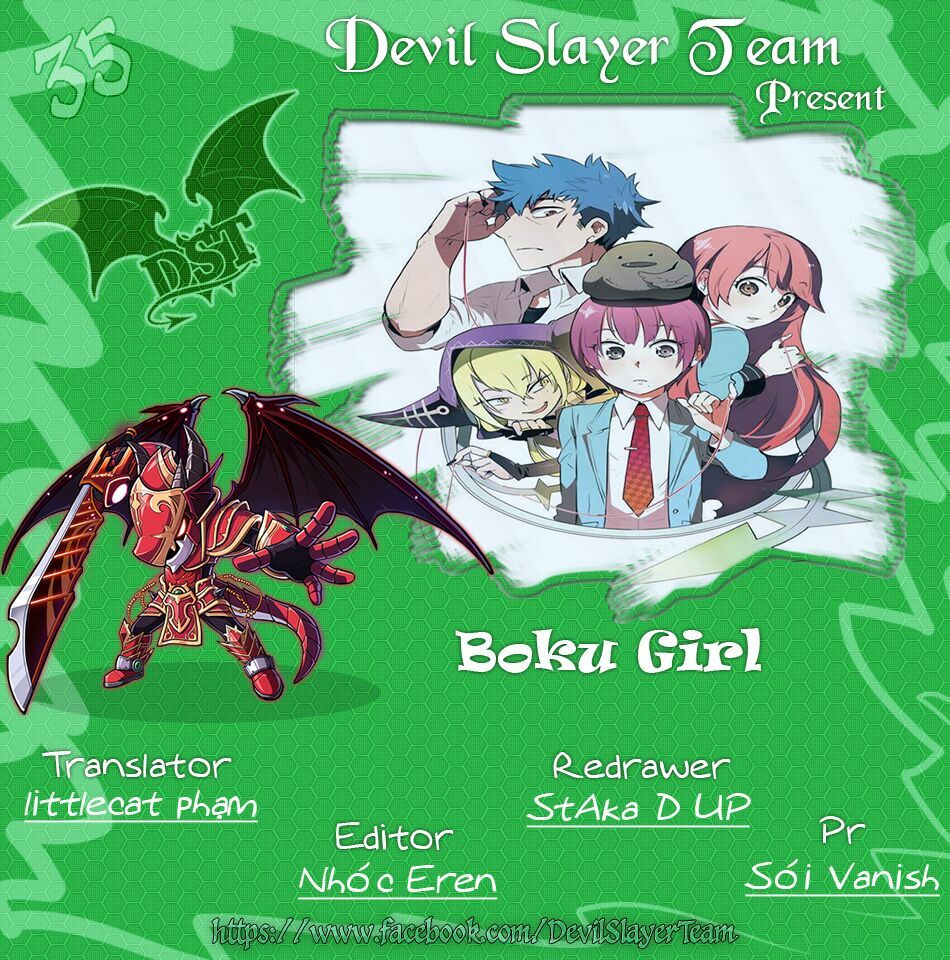 Boku Girl: Chapter 35