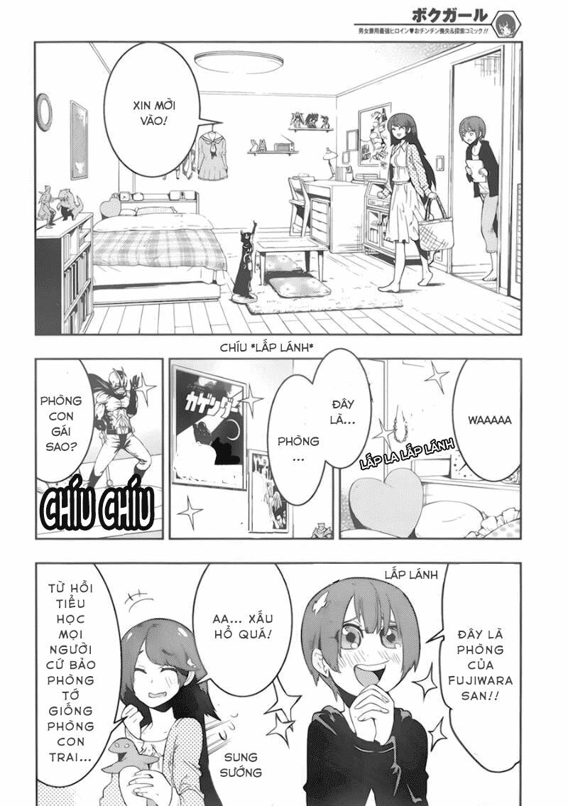 Boku Girl: Chapter 35