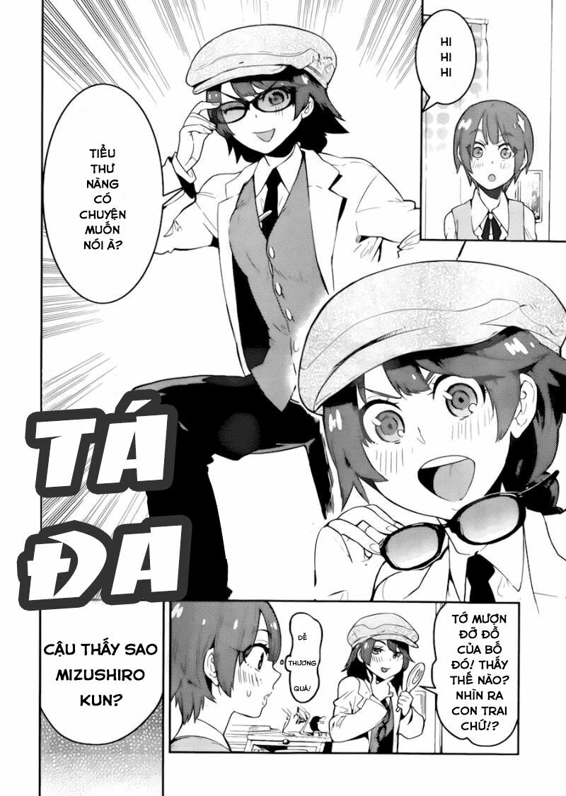 Boku Girl: Chapter 35