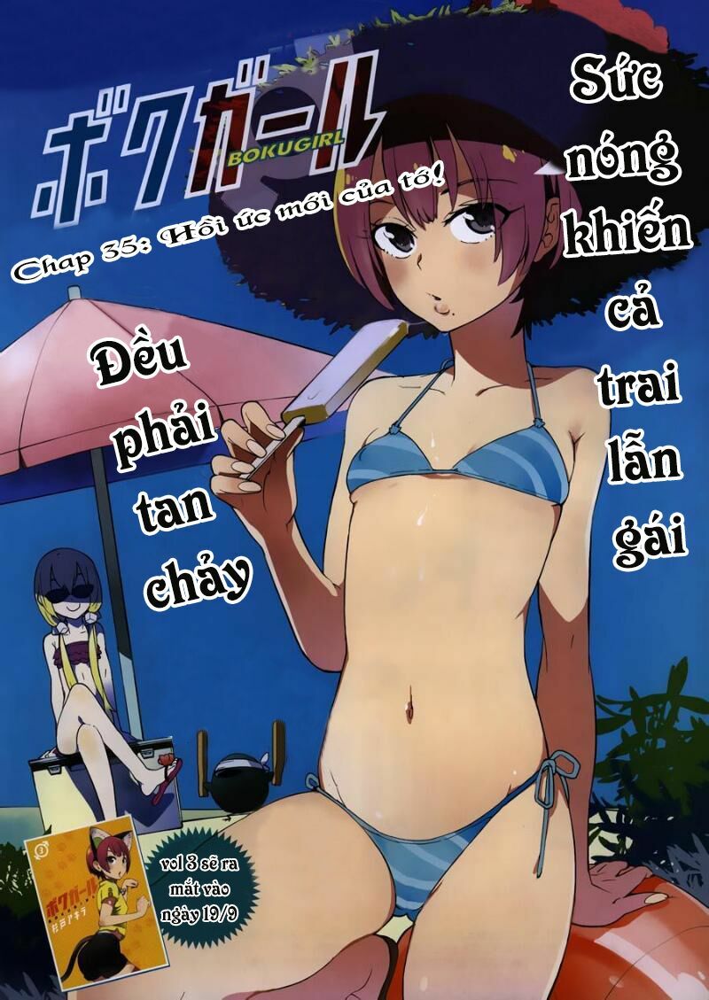 Boku Girl: Chapter 35