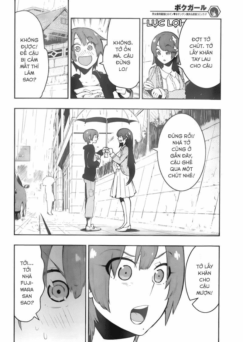 Boku Girl: Chapter 35