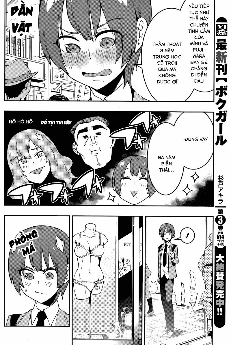 Boku Girl: Chapter 36