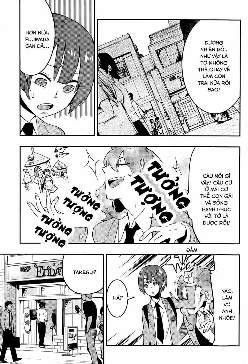 Boku Girl: Chapter 36