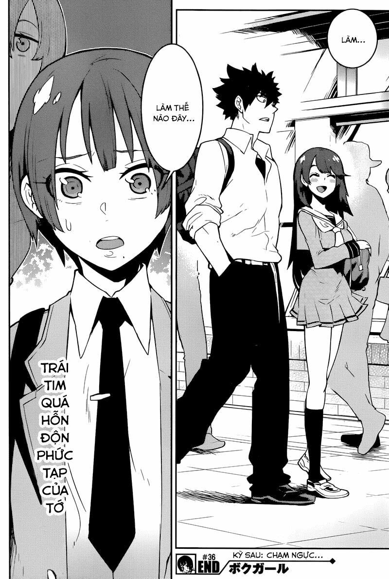 Boku Girl: Chapter 36