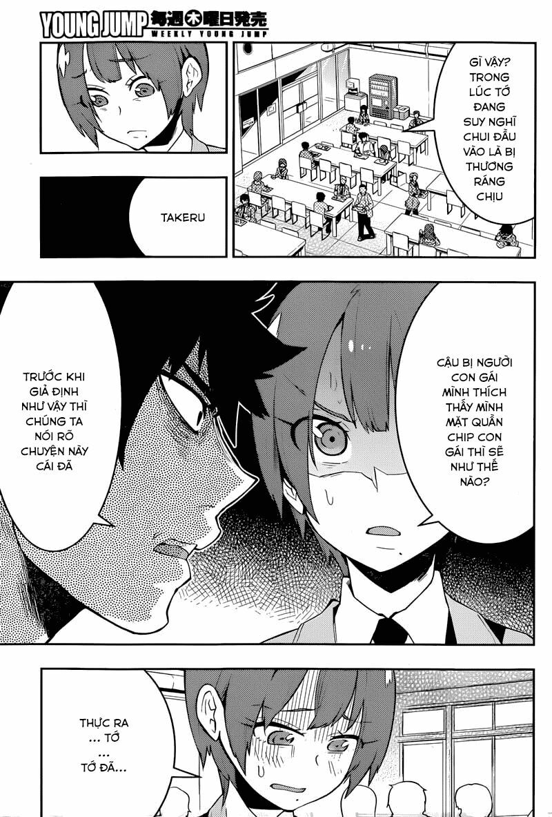 Boku Girl: Chapter 36