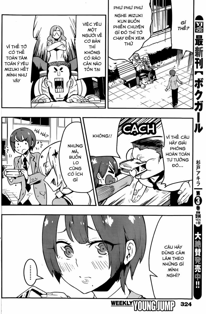 Boku Girl: Chapter 37