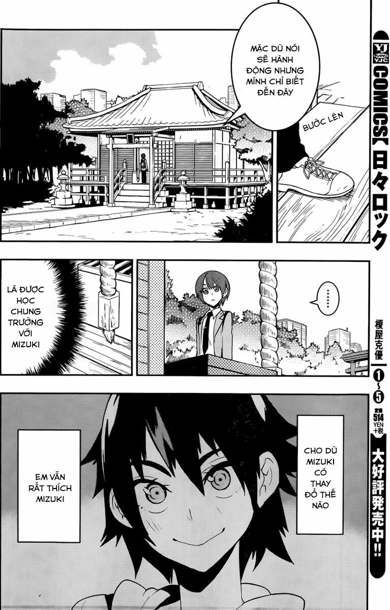 Boku Girl: Chapter 37