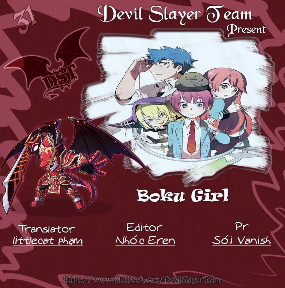Boku Girl: Chapter 37