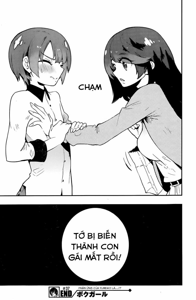 Boku Girl: Chapter 37