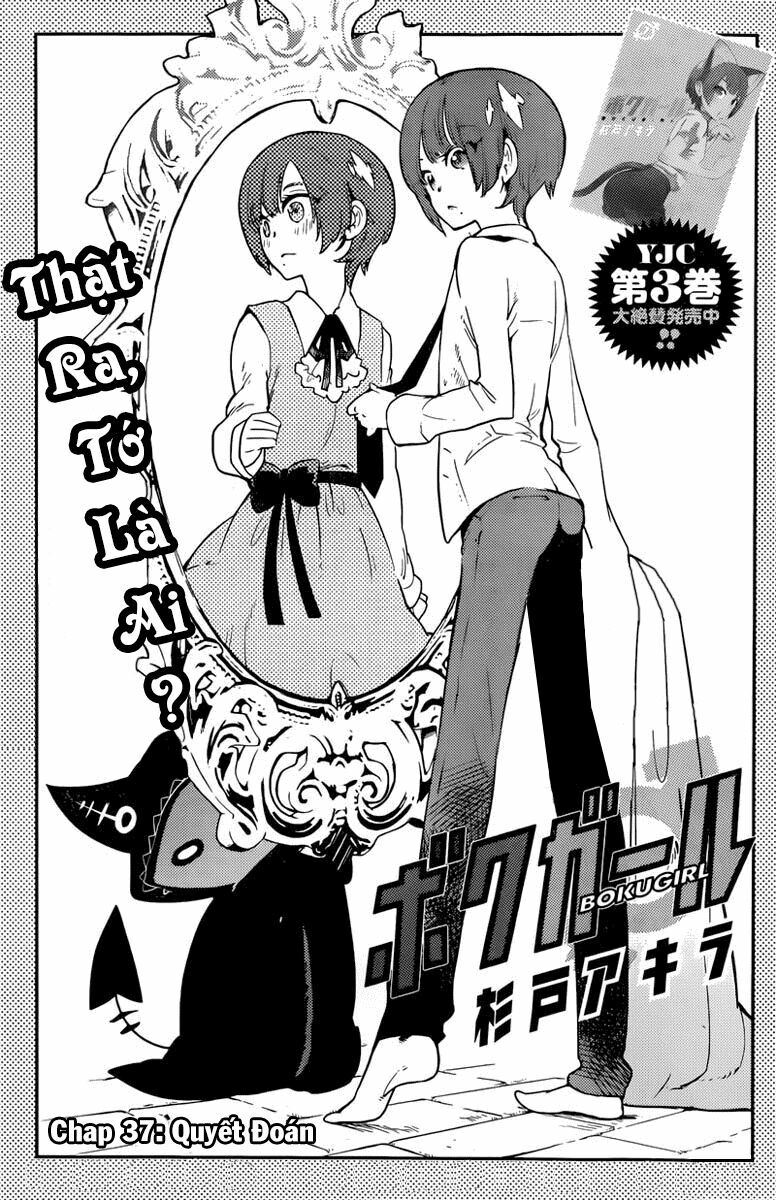 Boku Girl: Chapter 37